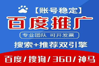 知乎信息流广告投放案例：打造品牌知名度