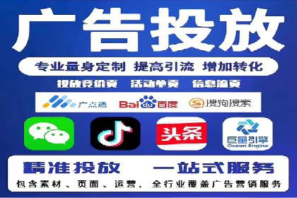 知乎信息流广告投放案例：品牌突破之道