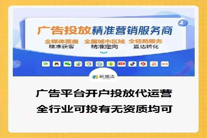 竞品分析在sem账户竞价运营中的应用案例